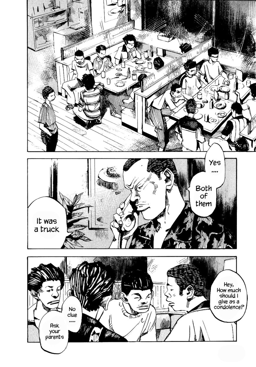 Bakuon Rettou Chapter 34 page 2 - Chapter 34 : Fresh Smoke