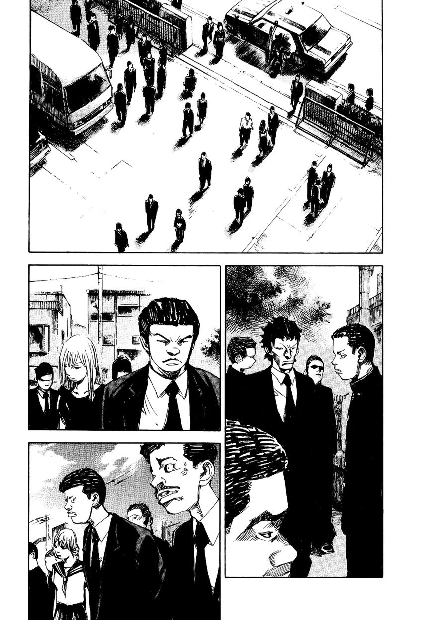 Bakuon Rettou Chapter 34 page 21 - Chapter 34 : Fresh Smoke