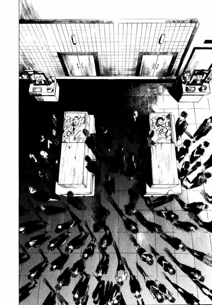 Bakuon Rettou Chapter 34 page 25 - Chapter 34 : Fresh Smoke