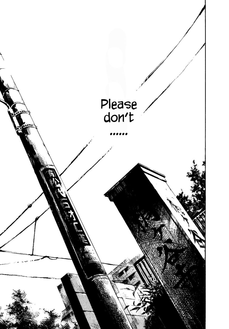 Bakuon Rettou Chapter 34 page 28 - Chapter 34 : Fresh Smoke