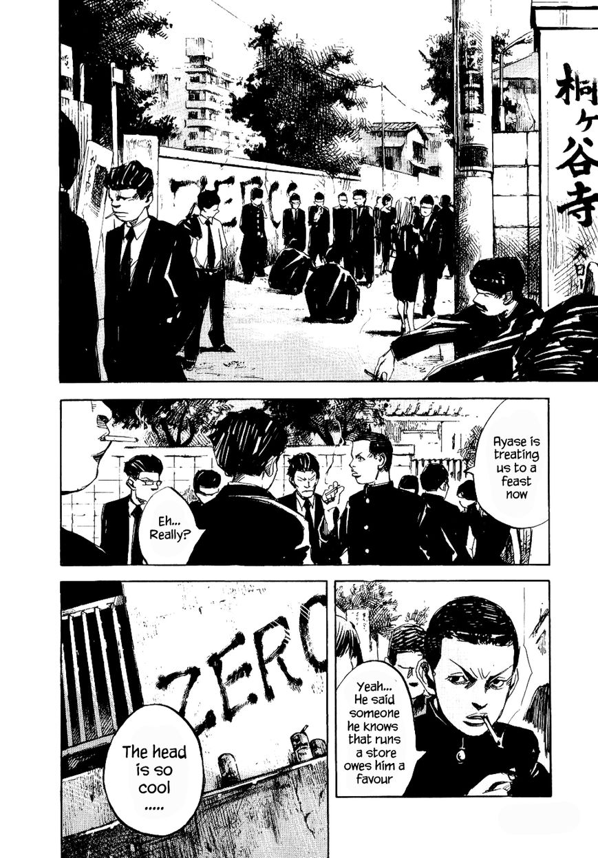 Bakuon Rettou Chapter 34 page 29 - Chapter 34 : Fresh Smoke