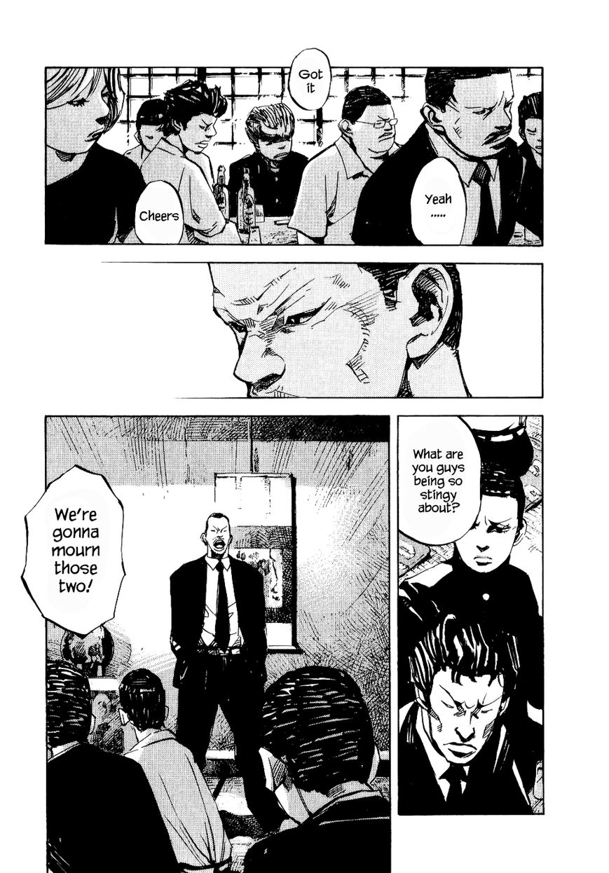 Bakuon Rettou Chapter 34 page 32 - Chapter 34 : Fresh Smoke