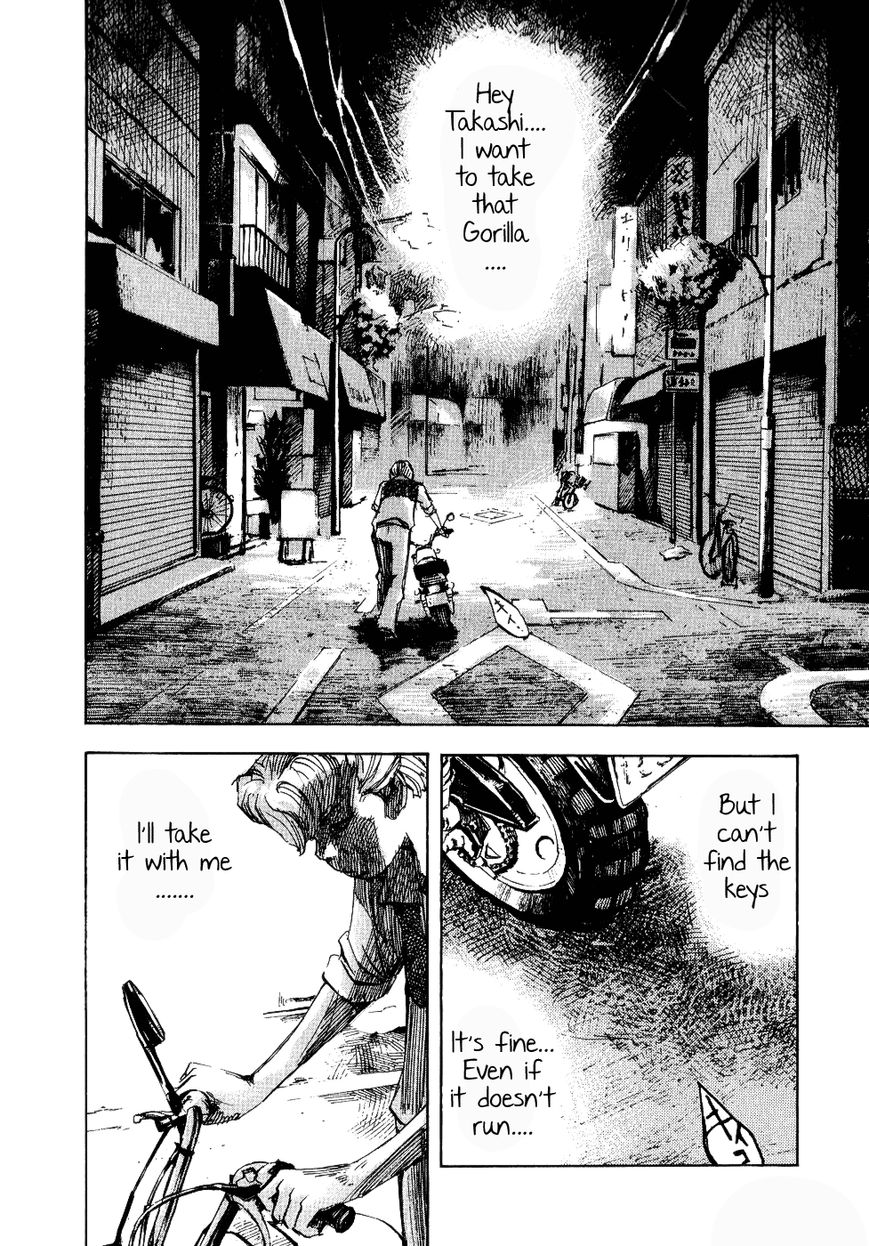 Bakuon Rettou Chapter 34 page 39 - Chapter 34 : Fresh Smoke