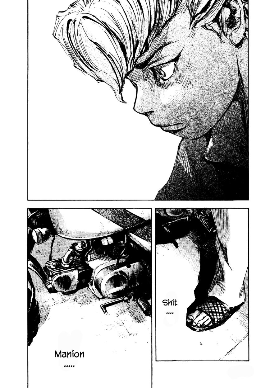 Bakuon Rettou Chapter 34 page 41 - Chapter 34 : Fresh Smoke