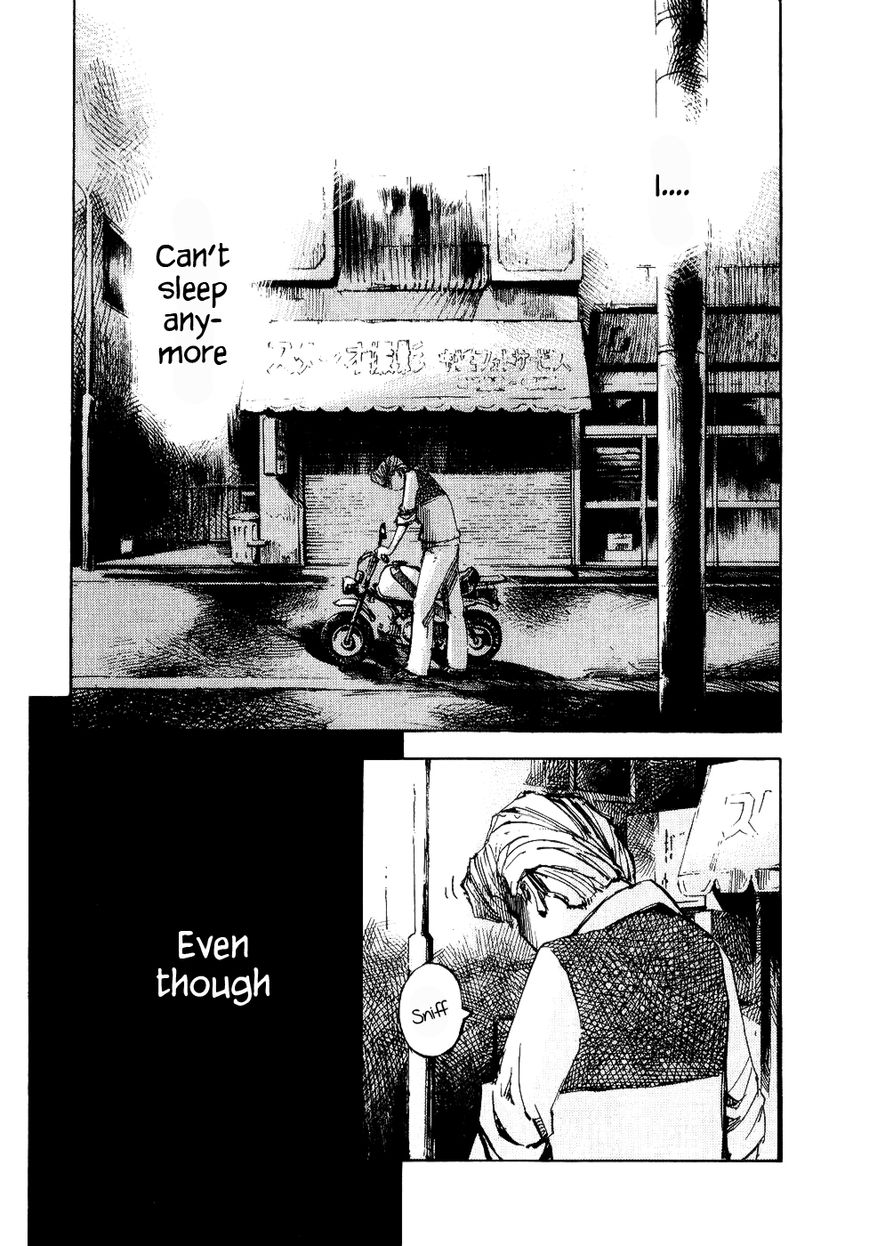 Bakuon Rettou Chapter 34 page 42 - Chapter 34 : Fresh Smoke