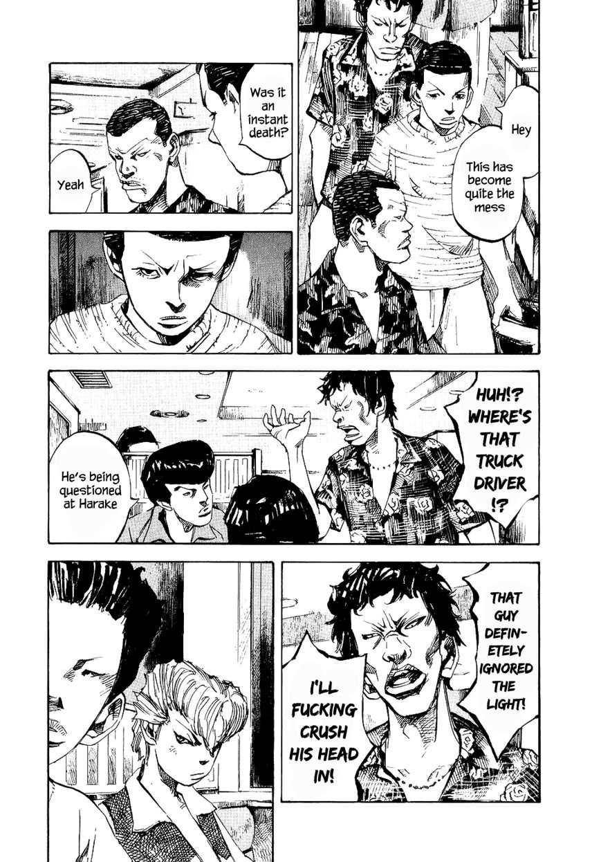 Bakuon Rettou Chapter 34 page 7 - Chapter 34 : Fresh Smoke