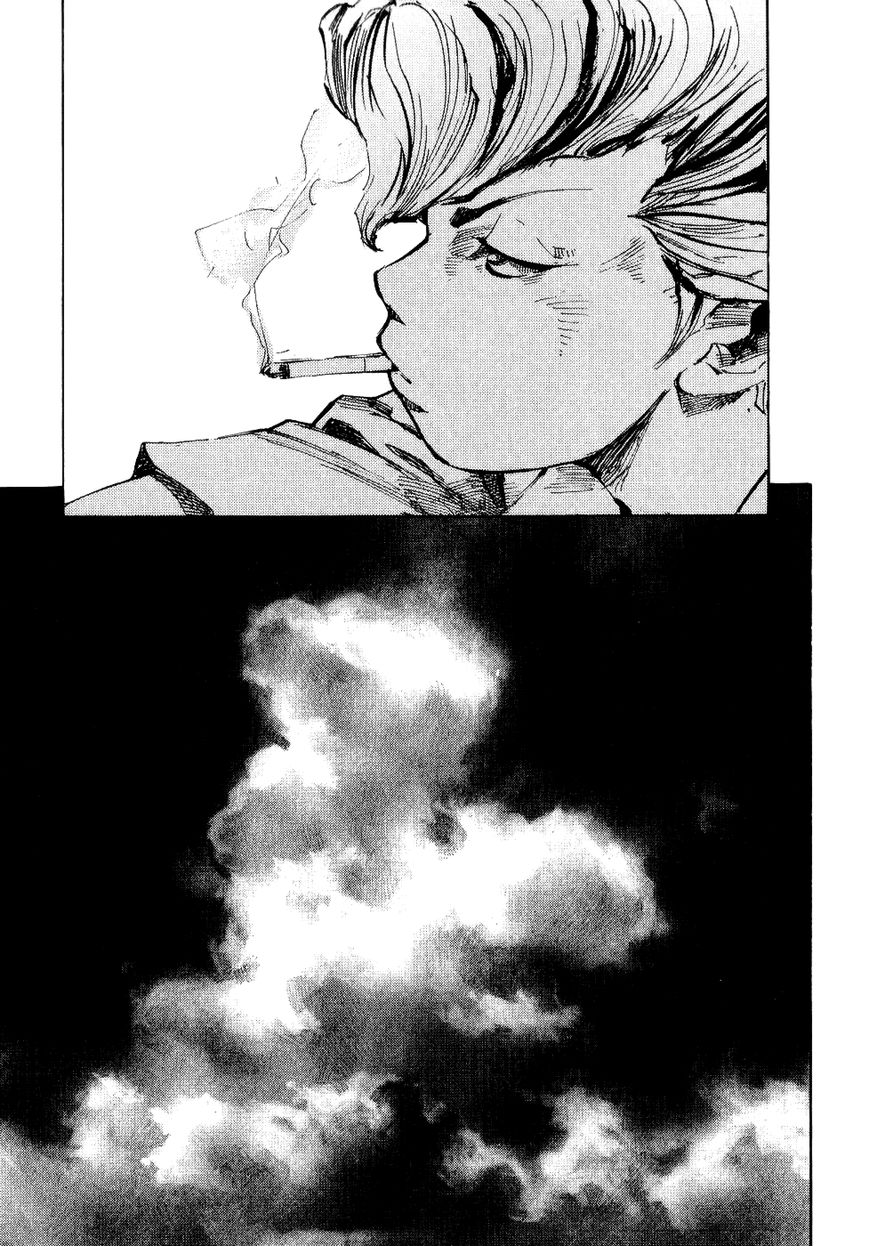 Bakuon Rettou Chapter 35 page 3 - Chapter 35 : Drop Out