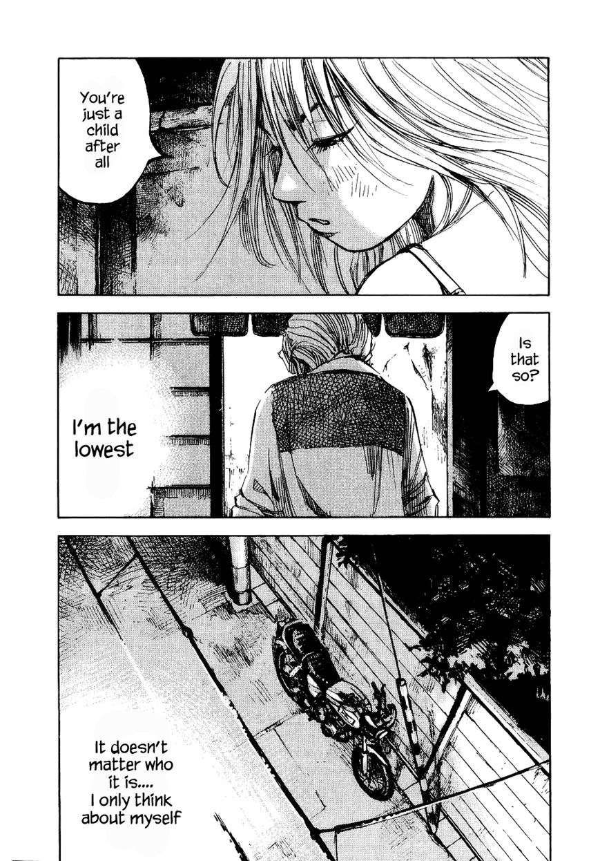 Bakuon Rettou Chapter 35 page 30 - Chapter 35 : Drop Out
