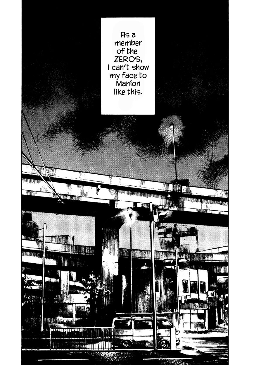 Bakuon Rettou Chapter 35 page 31 - Chapter 35 : Drop Out