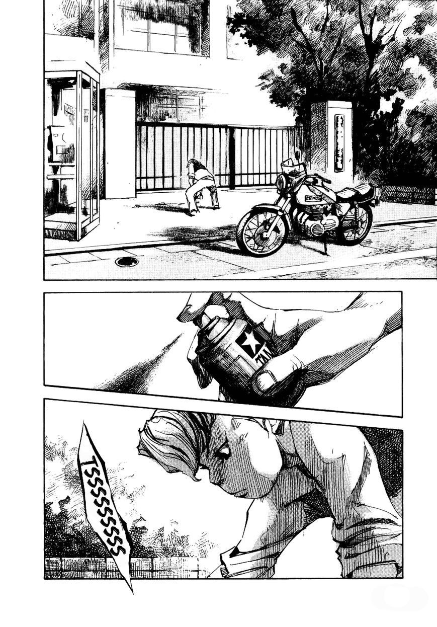 Bakuon Rettou Chapter 35 page 33 - Chapter 35 : Drop Out