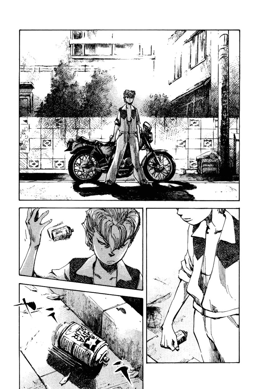 Bakuon Rettou Chapter 35 page 34 - Chapter 35 : Drop Out