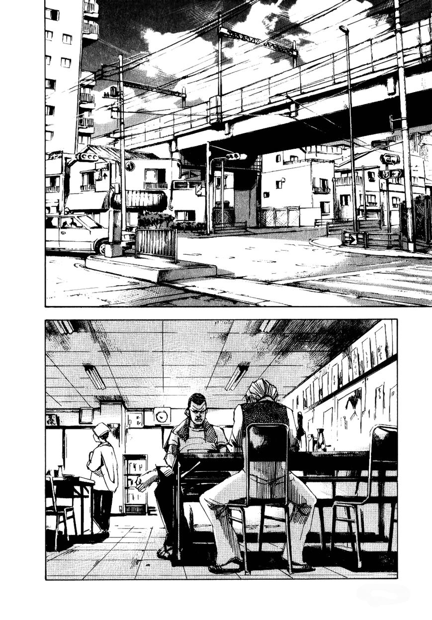 Bakuon Rettou Chapter 35 page 36 - Chapter 35 : Drop Out