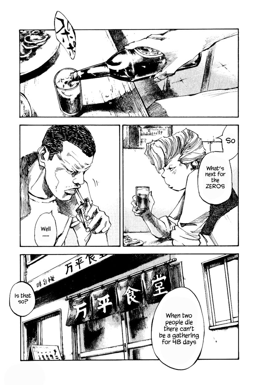 Bakuon Rettou Chapter 35 page 37 - Chapter 35 : Drop Out