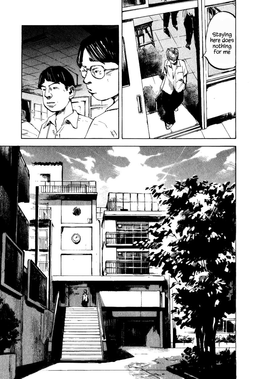 Bakuon Rettou Chapter 35 page 5 - Chapter 35 : Drop Out