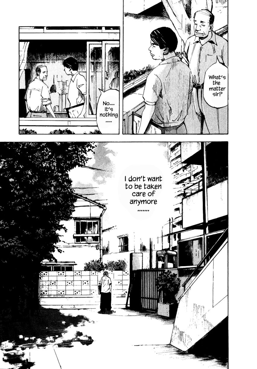 Bakuon Rettou Chapter 35 page 7 - Chapter 35 : Drop Out