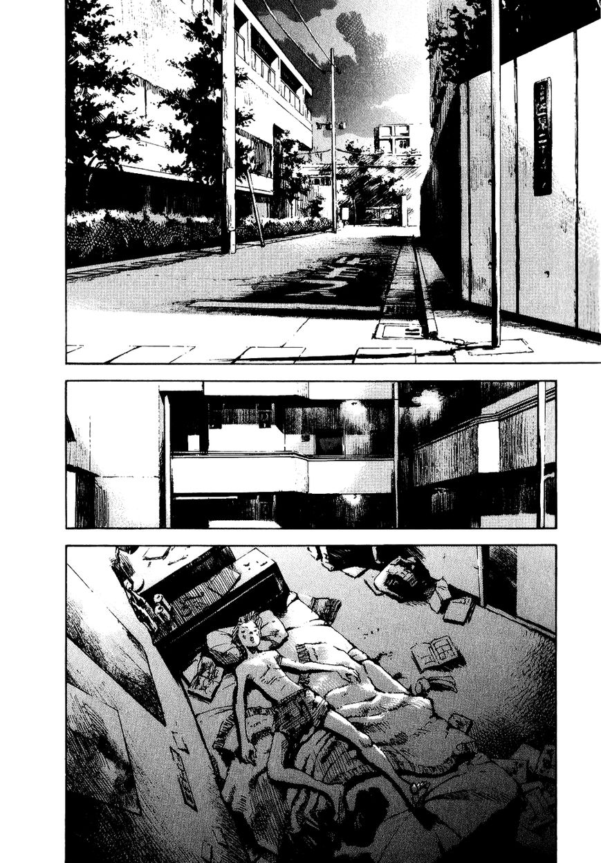 Bakuon Rettou Chapter 35 page 8 - Chapter 35 : Drop Out