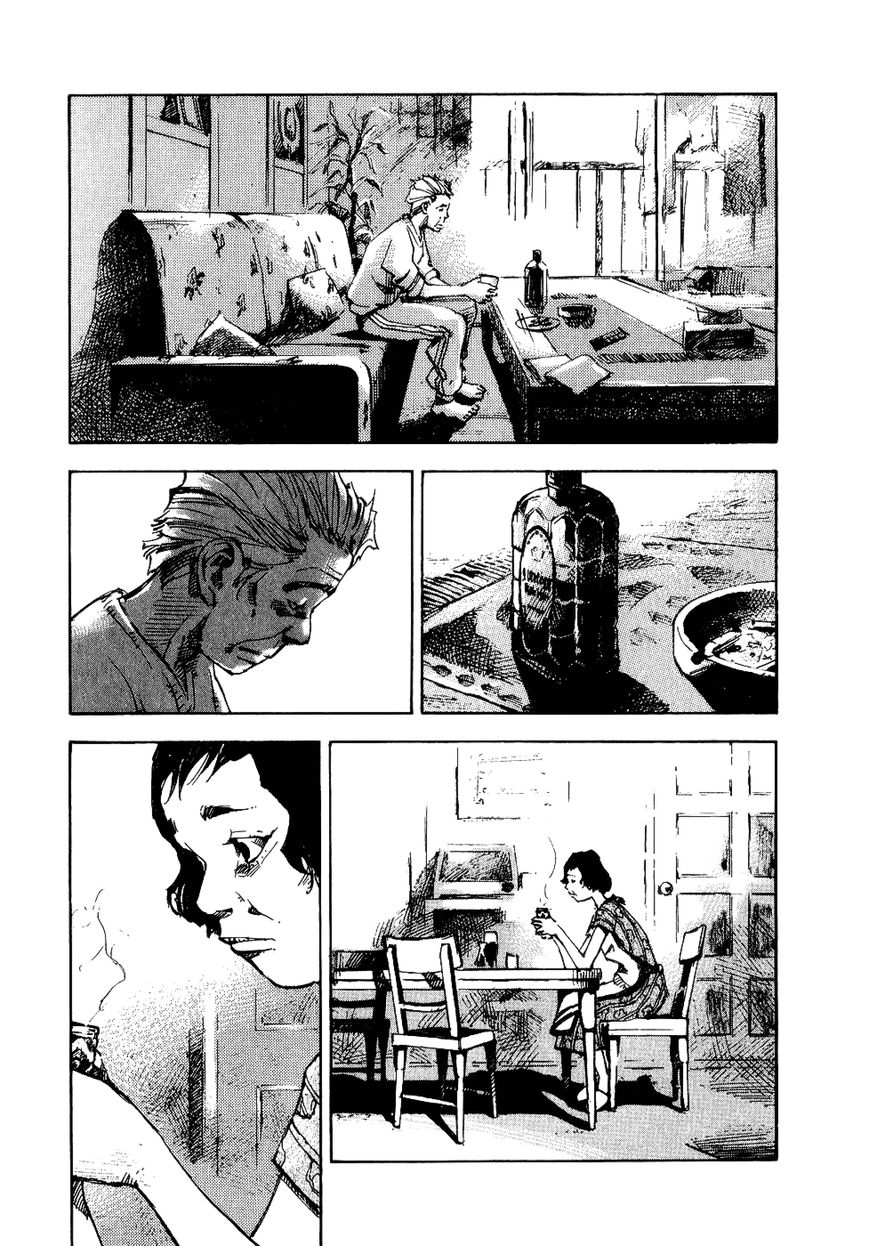 Bakuon Rettou Chapter 35 page 9 - Chapter 35 : Drop Out