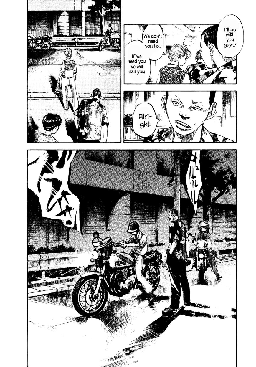 Bakuon Rettou Chapter 36 page 13 - Chapter 36 : Last Summer