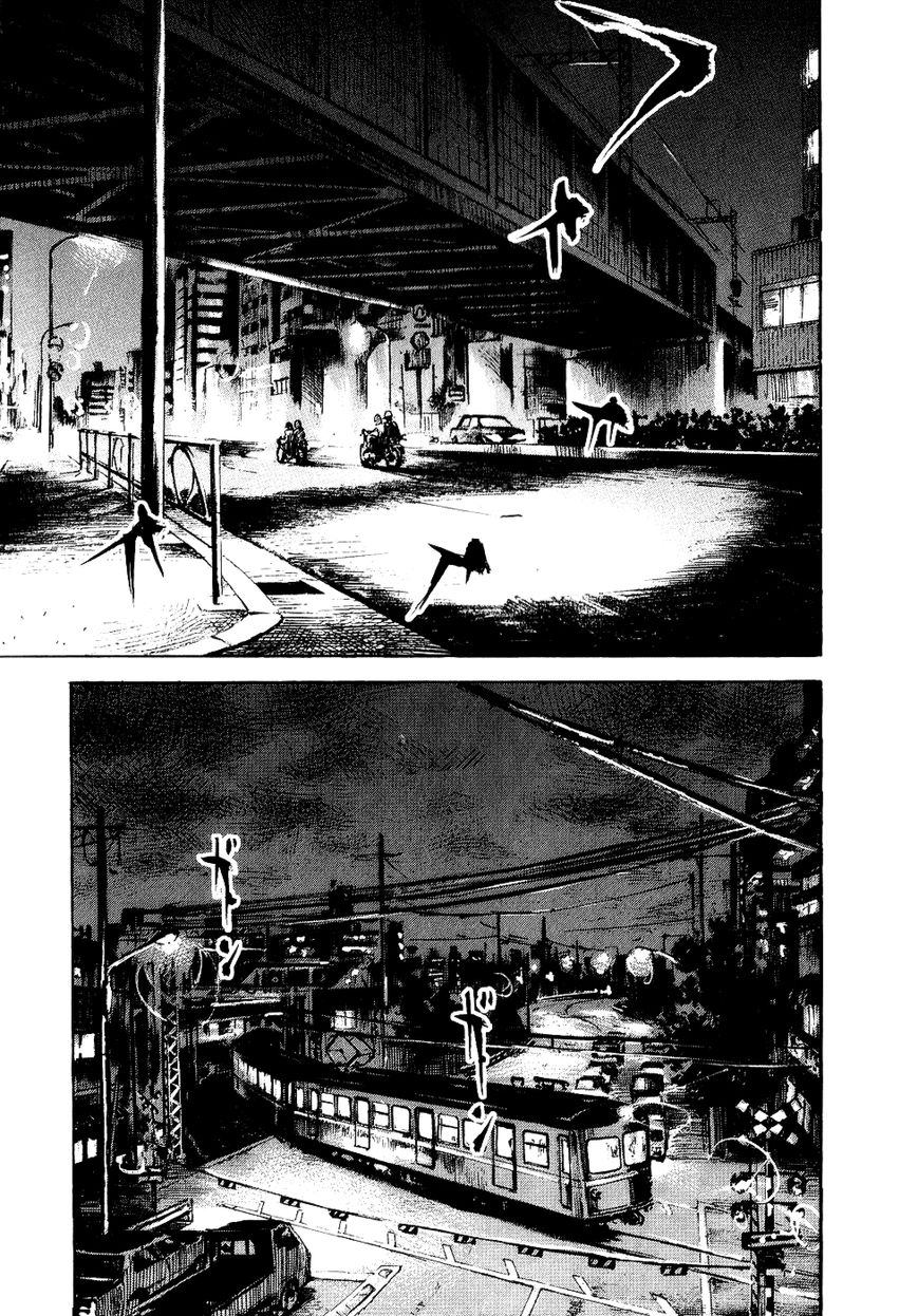 Bakuon Rettou Chapter 36 page 14 - Chapter 36 : Last Summer