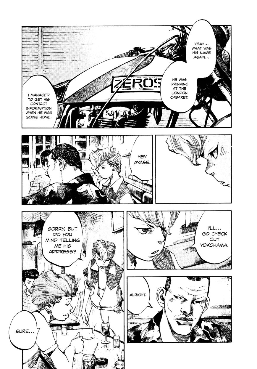Bakuon Rettou Chapter 36 page 22 - Chapter 36 : Last Summer