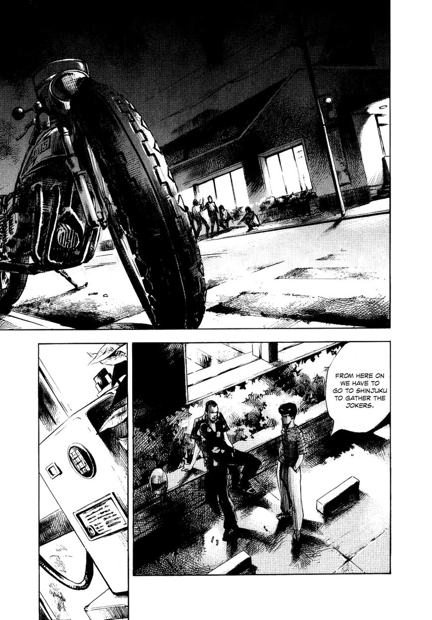 Bakuon Rettou Chapter 36 page 28 - Chapter 36 : Last Summer