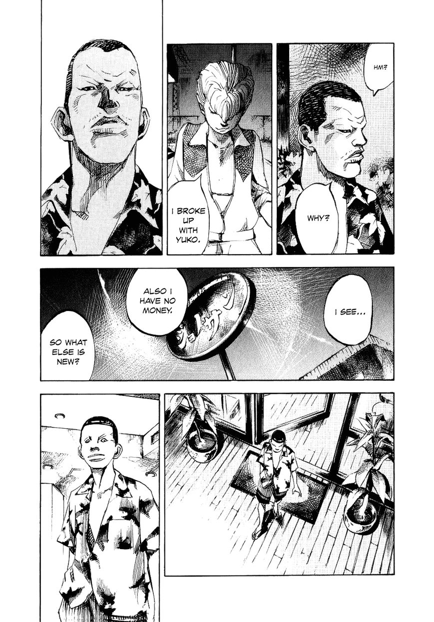 Bakuon Rettou Chapter 36 page 32 - Chapter 36 : Last Summer