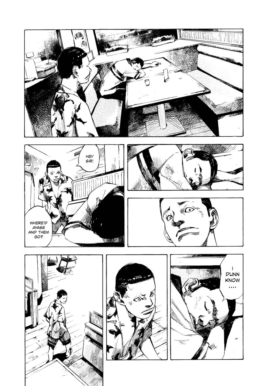 Bakuon Rettou Chapter 36 page 33 - Chapter 36 : Last Summer