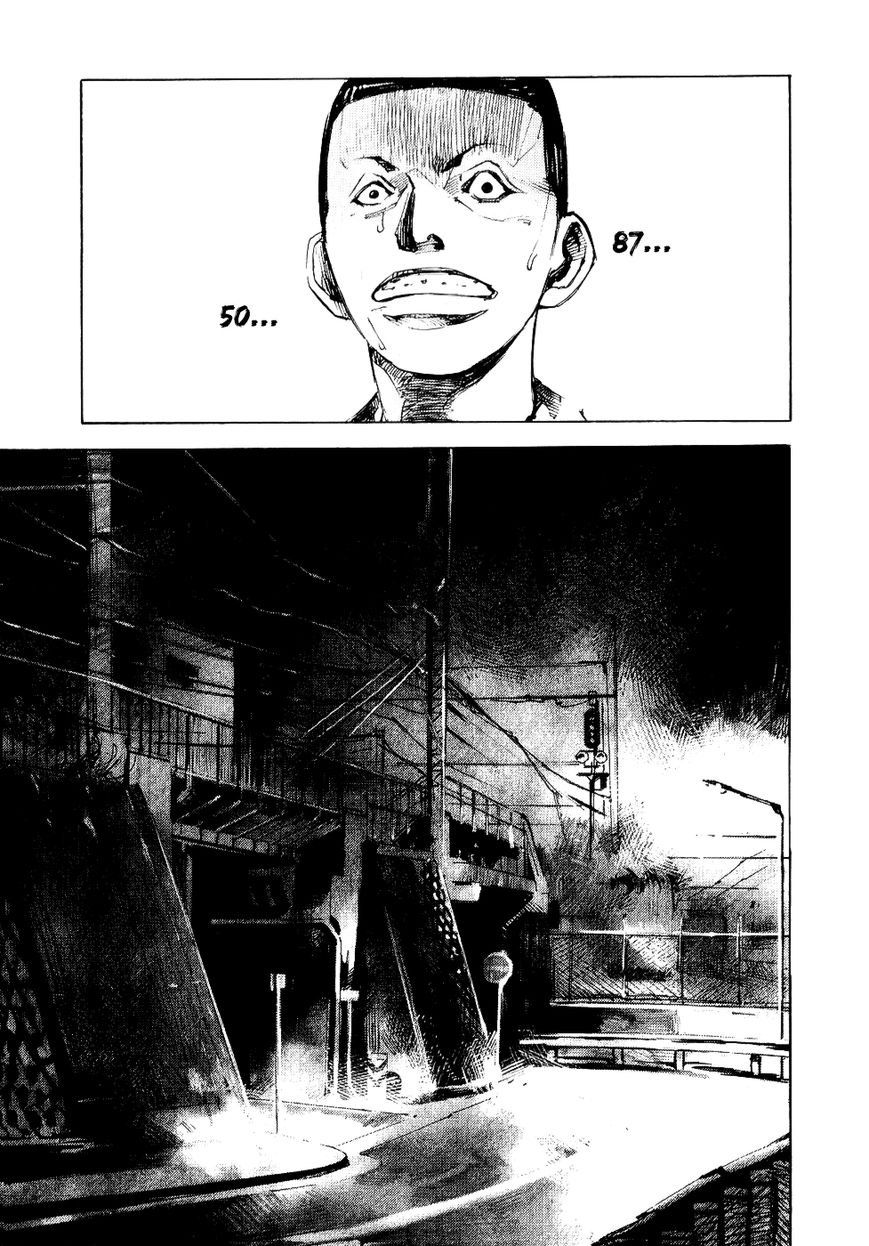 Bakuon Rettou Chapter 36 page 36 - Chapter 36 : Last Summer