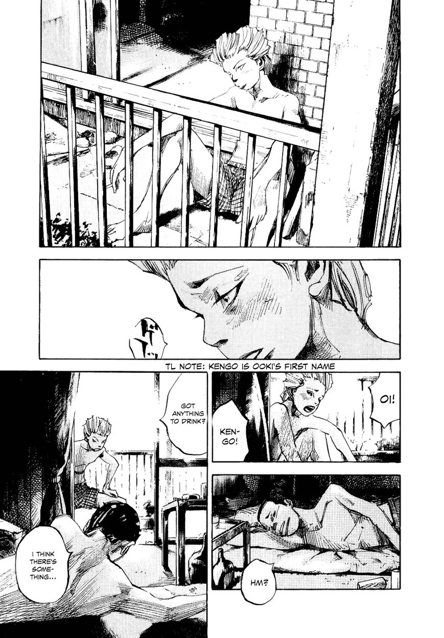Bakuon Rettou Chapter 36 page 38 - Chapter 36 : Last Summer