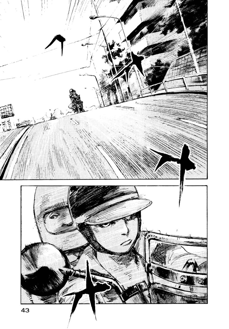 Bakuon Rettou Chapter 36 page 42 - Chapter 36 : Last Summer