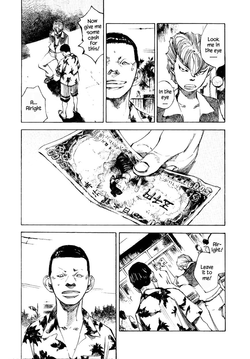 Bakuon Rettou Chapter 36 page 6 - Chapter 36 : Last Summer