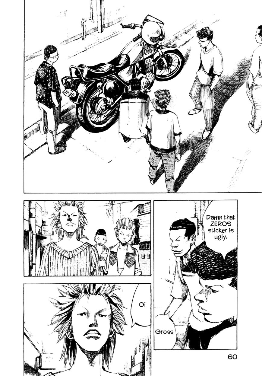 Bakuon Rettou Chapter 37 page 16 - Chapter 37 : Yokohama