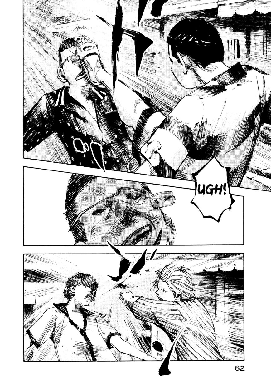 Bakuon Rettou Chapter 37 page 18 - Chapter 37 : Yokohama