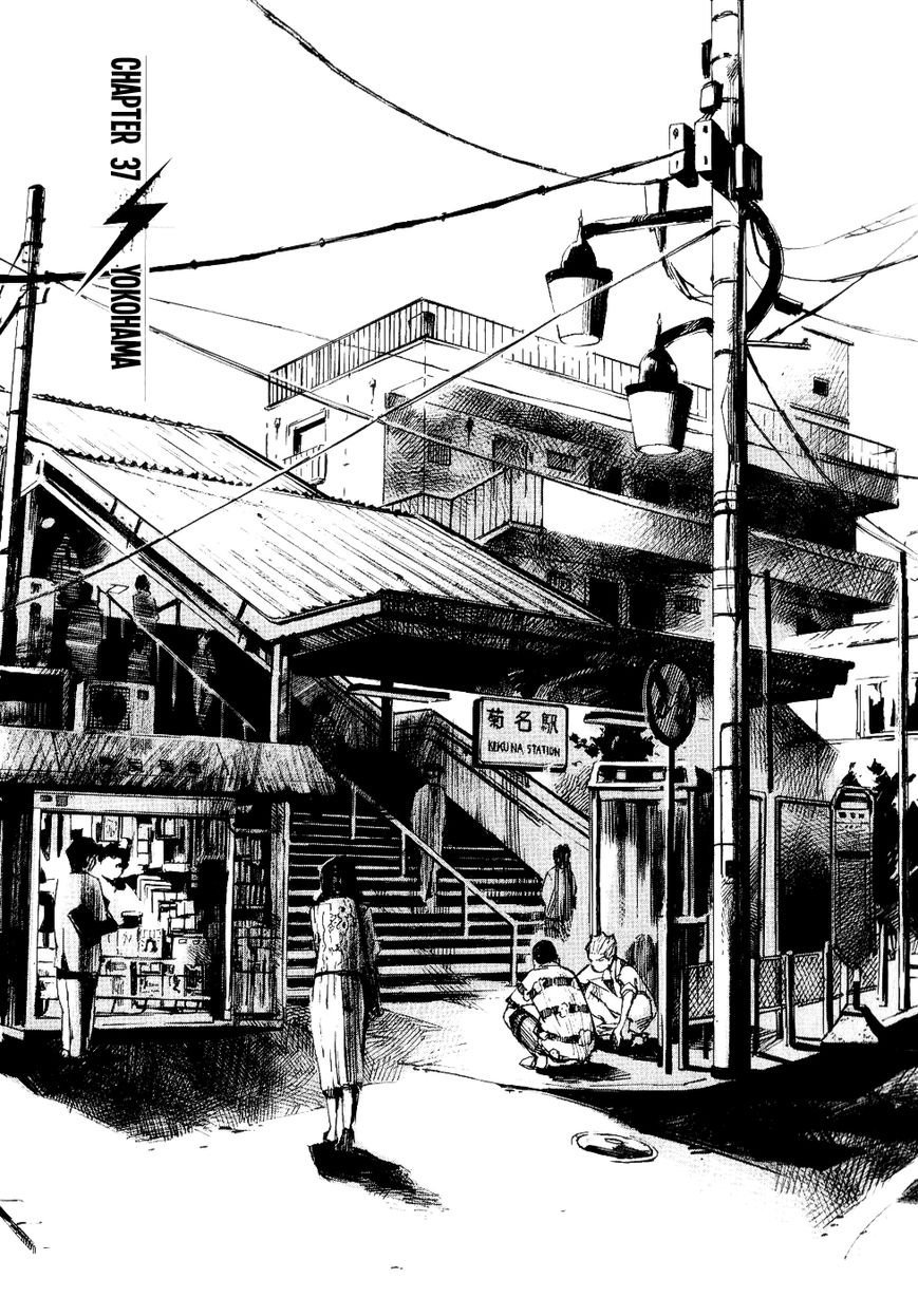 Bakuon Rettou Chapter 37 page 2 - Chapter 37 : Yokohama