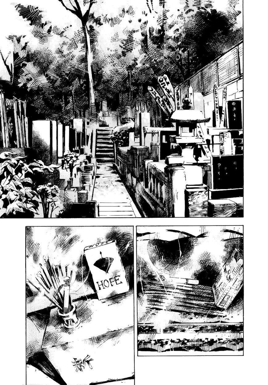 Bakuon Rettou Chapter 37 page 31 - Chapter 37 : Yokohama