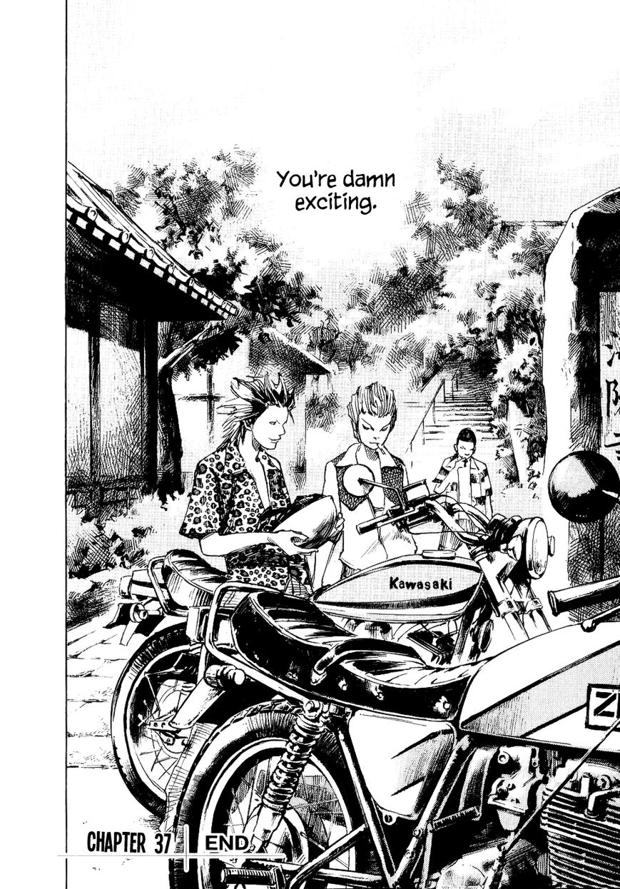 Bakuon Rettou Chapter 37 page 36 - Chapter 37 : Yokohama