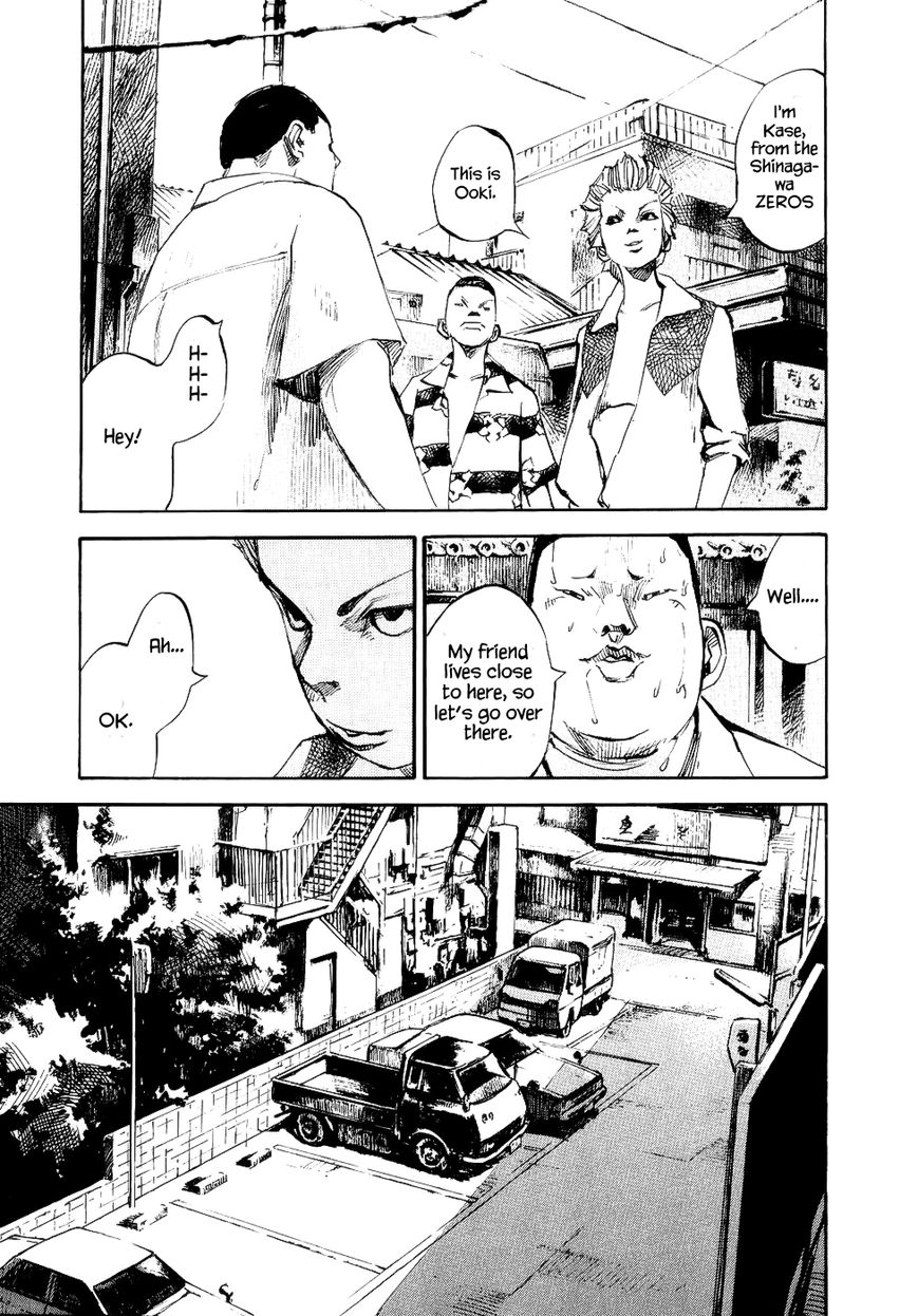 Bakuon Rettou Chapter 37 page 5 - Chapter 37 : Yokohama