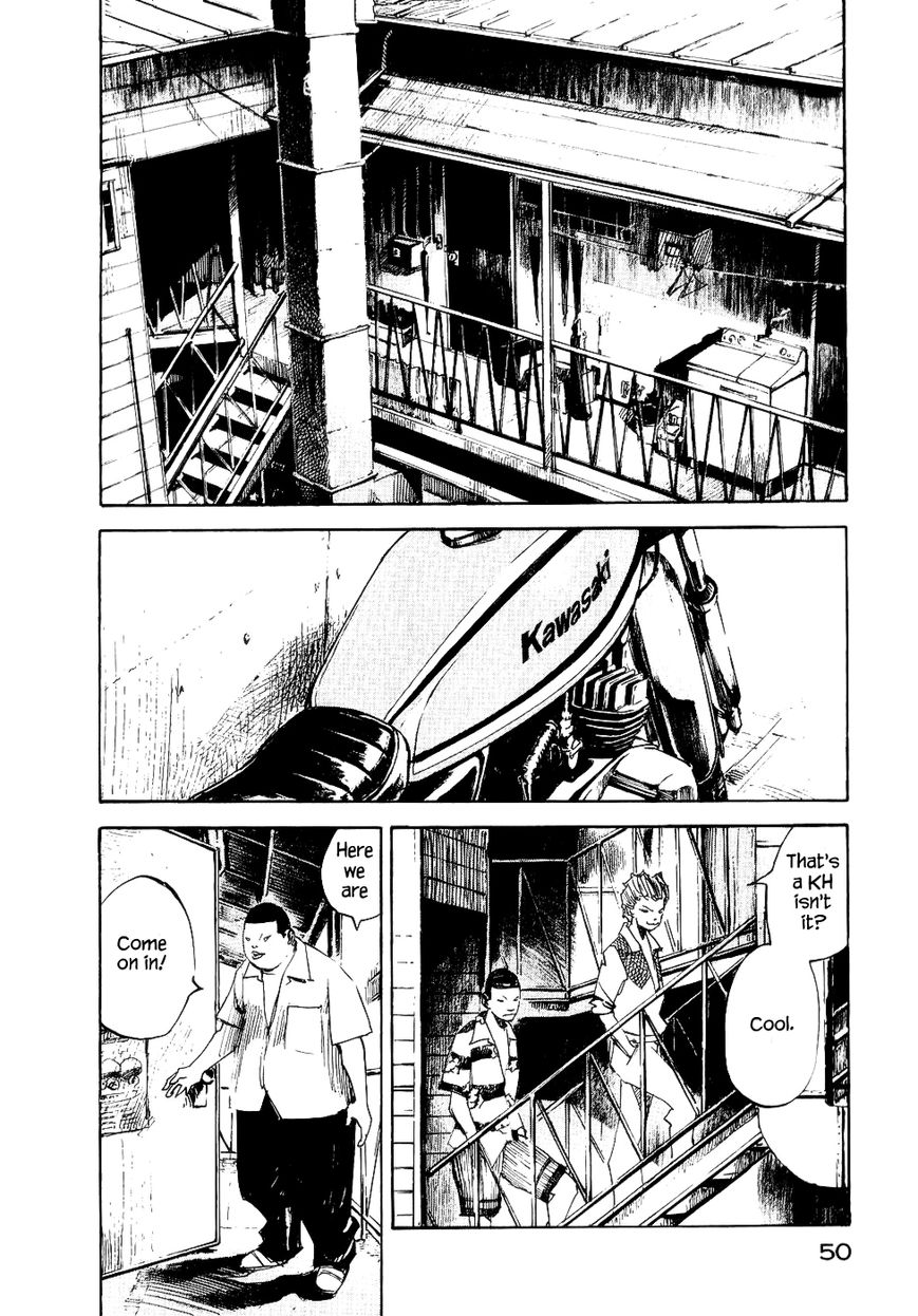 Bakuon Rettou Chapter 37 page 6 - Chapter 37 : Yokohama