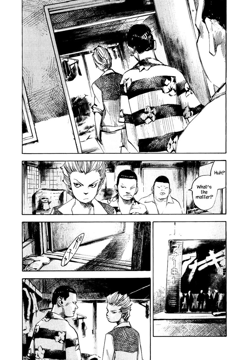 Bakuon Rettou Chapter 37 page 7 - Chapter 37 : Yokohama