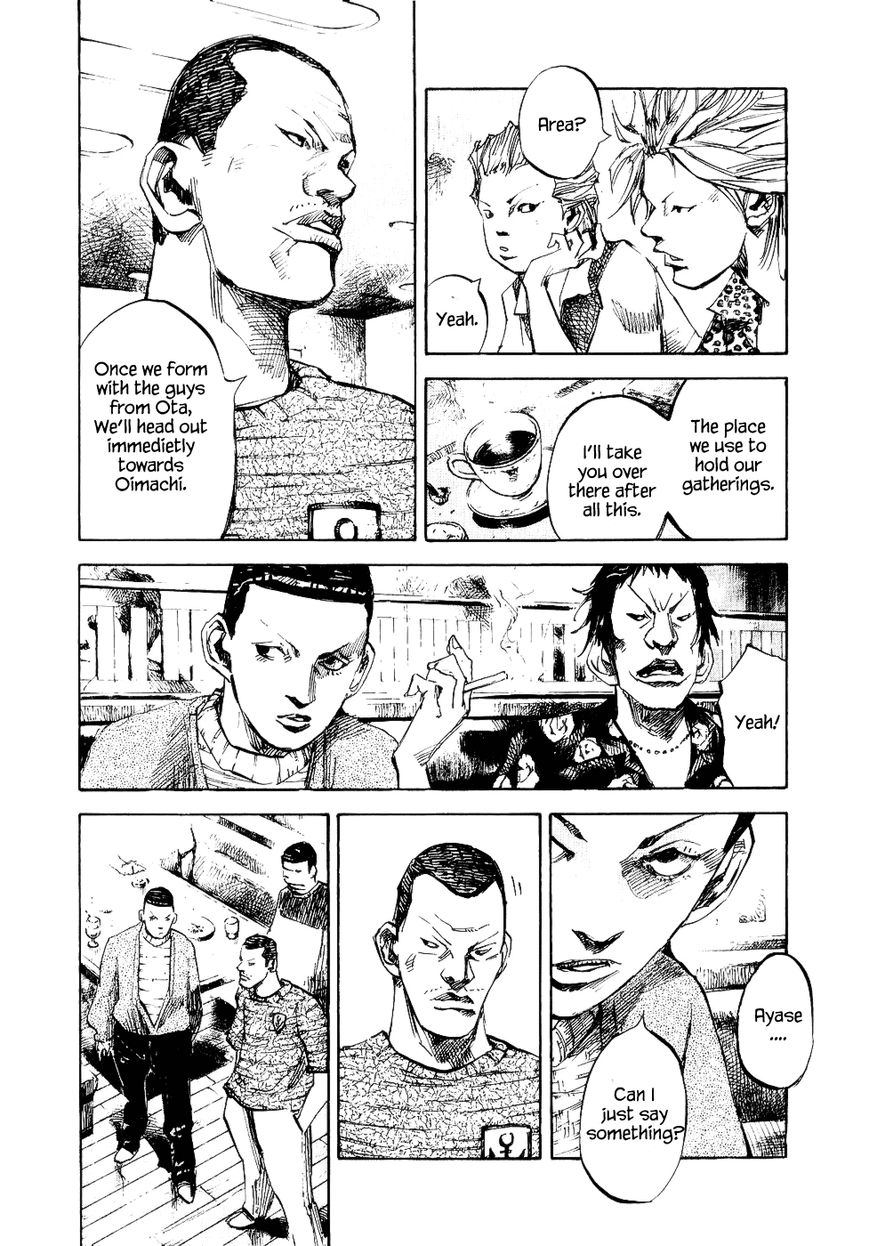 Bakuon Rettou Chapter 38 page 15 - Chapter 38 : Area