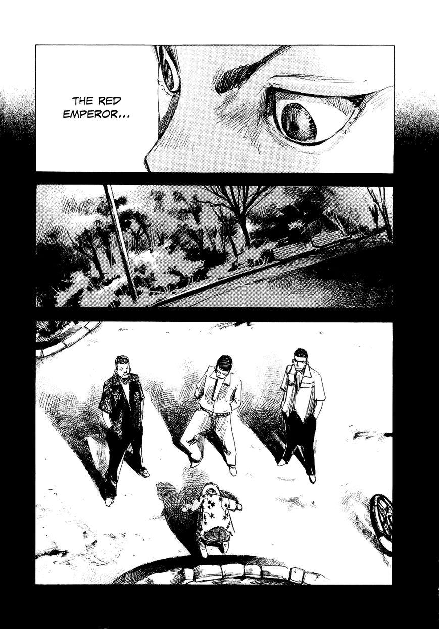 Bakuon Rettou Chapter 38 page 17 - Chapter 38 : Area