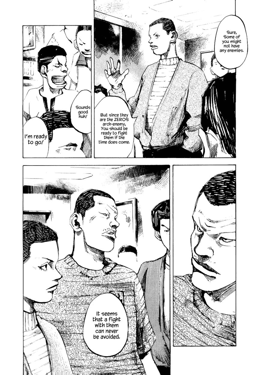 Bakuon Rettou Chapter 38 page 19 - Chapter 38 : Area
