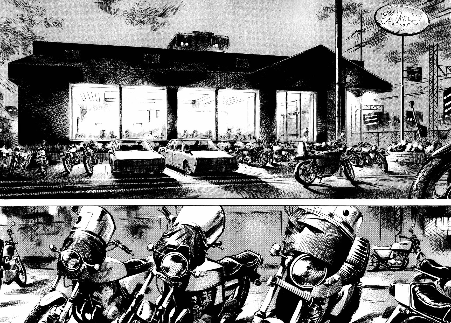 Bakuon Rettou Chapter 38 page 2 - Chapter 38 : Area