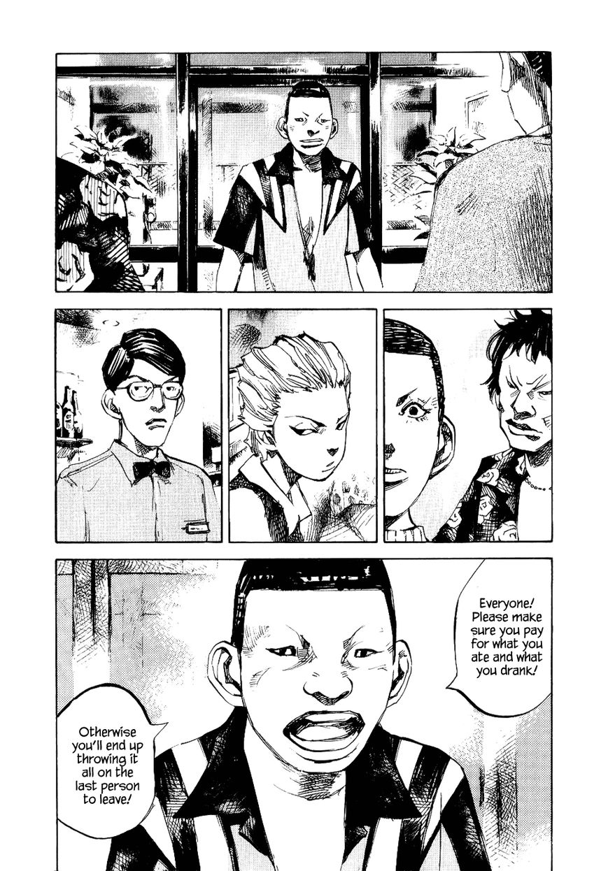 Bakuon Rettou Chapter 38 page 23 - Chapter 38 : Area