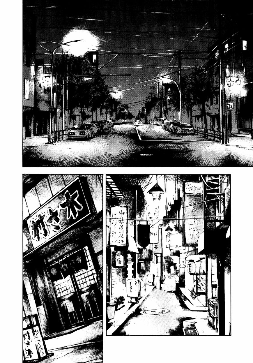 Bakuon Rettou Chapter 38 page 25 - Chapter 38 : Area