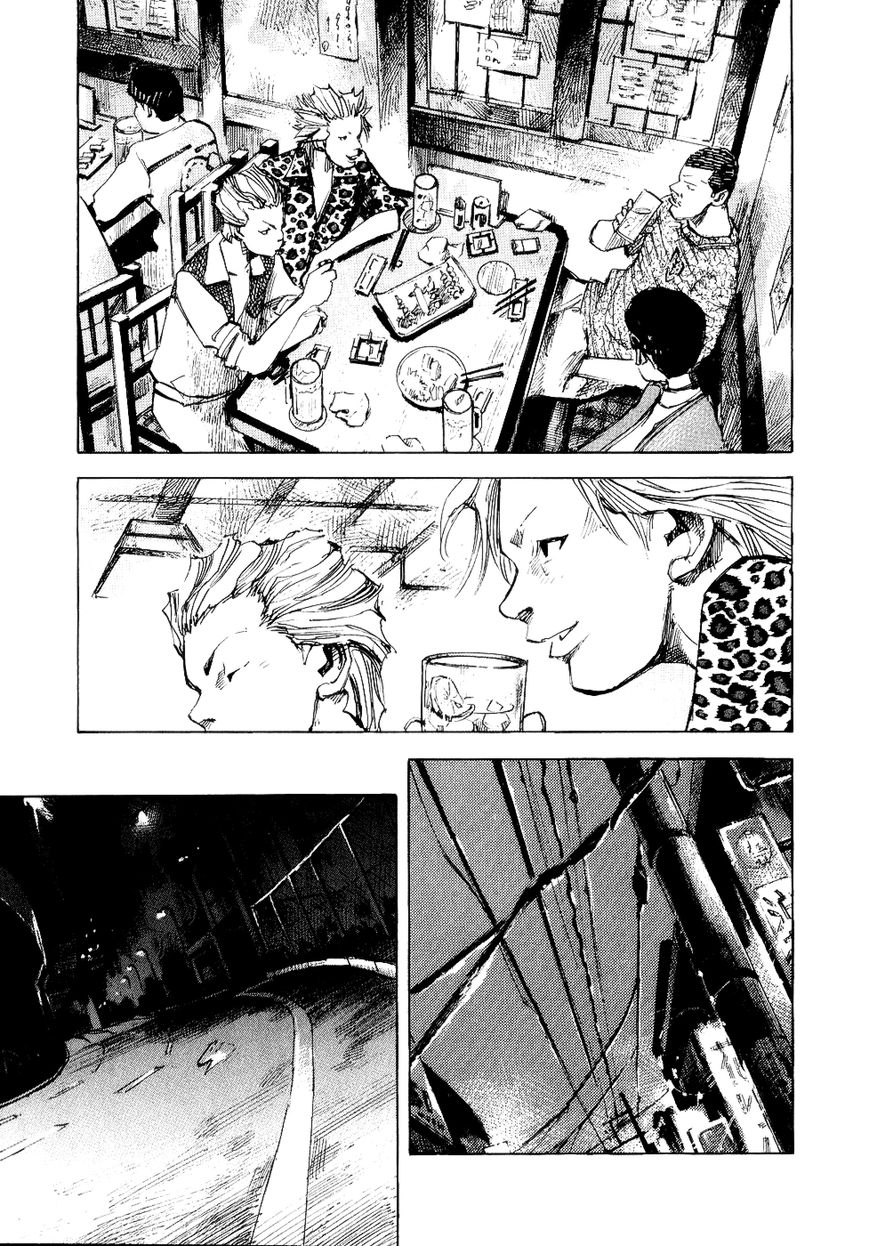 Bakuon Rettou Chapter 38 page 26 - Chapter 38 : Area