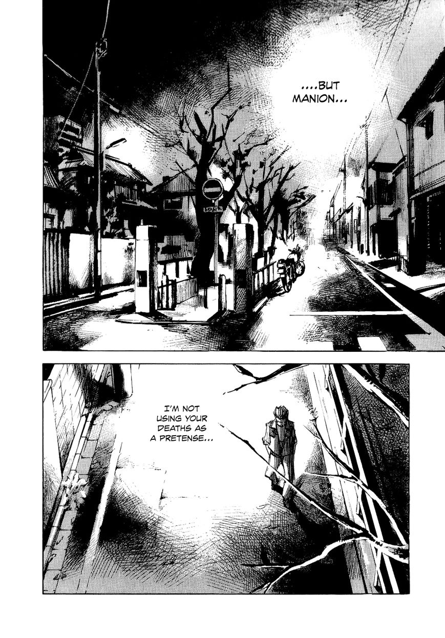 Bakuon Rettou Chapter 38 page 34 - Chapter 38 : Area