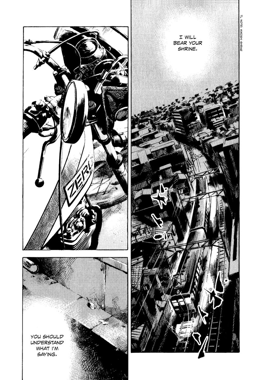 Bakuon Rettou Chapter 38 page 35 - Chapter 38 : Area