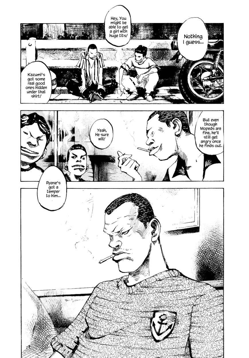 Bakuon Rettou Chapter 38 page 4 - Chapter 38 : Area