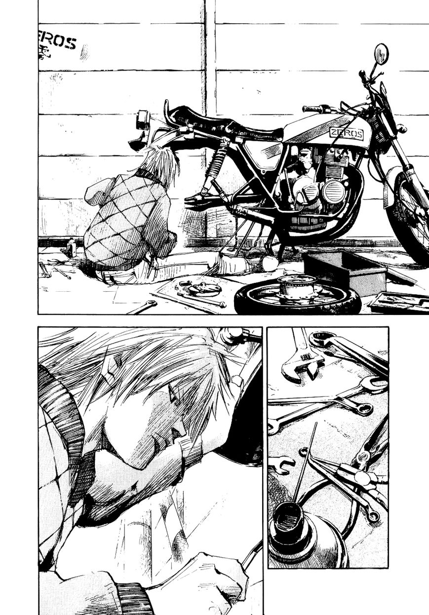 Bakuon Rettou Chapter 39 page 2 - Chapter 39 : Party Opening